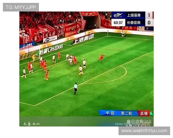 低延迟足球直播网页版确保你第一时间掌握比赛关键瞬间