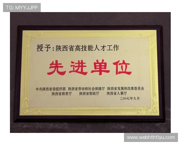 华体会hth体育最新地址官方平台推荐及访问注意事项