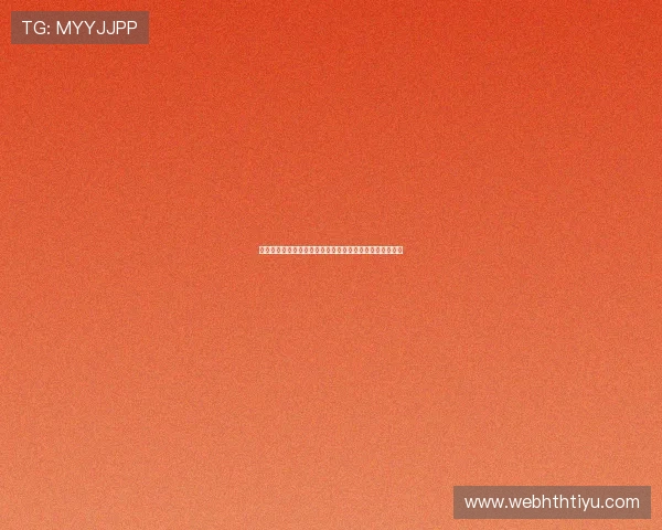 华体会体育安卓版用户评价与反馈，了解真实使用体验感受