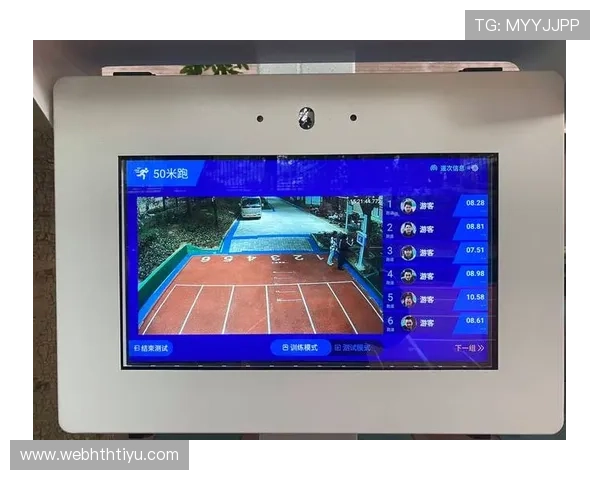 华体会体育官网网页版便捷的注册流程，快速开启您的体育博彩之旅