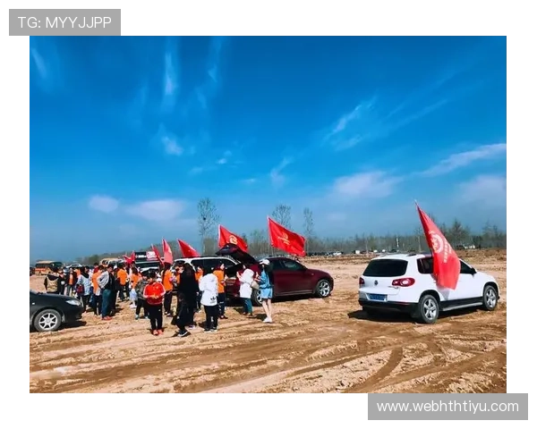 华体会体育官网下载：丰富的体育赛事直播与精彩内容一站式体验