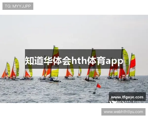 华体会娱乐app手机版适配指南，支持多平台无缝切换体验体育娱乐无限畅快