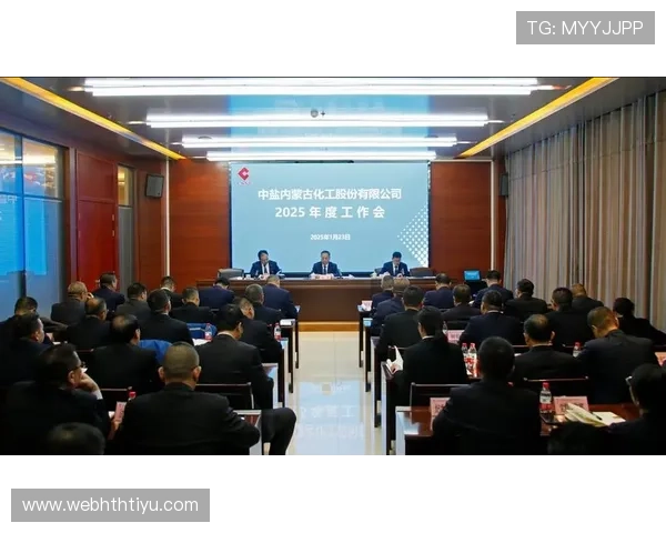 华体会官网在线安全保障措施确保用户信息和资金的双重安全