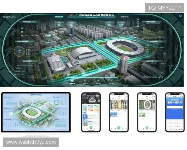 华体会数字站:整合全球体育资源打造高品质数字内容服务平台 华体会数字站:整合全球体育资源打造高品质数字内容服务平台
