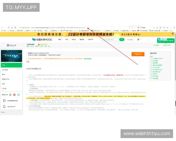 华体会登入首页常见问题解答及客服支持为用户提供全方位的帮助与咨询