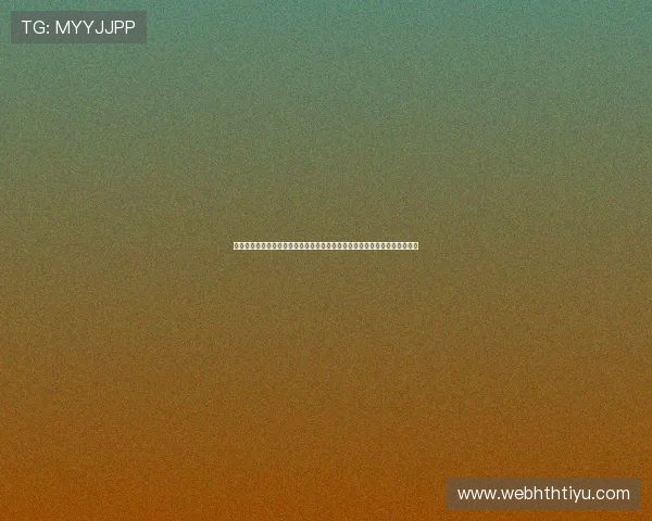 华体会真人：最新技术支持下的真人娱乐体验，带来沉浸式的视觉与操作享受