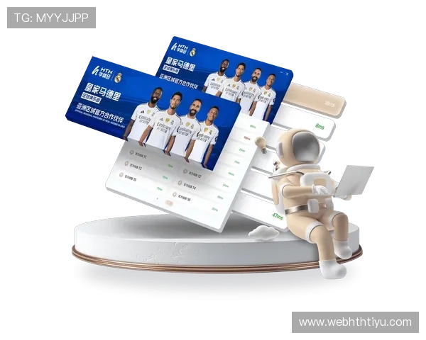 华体会官方合作伙伴合作流程与选择标准全面解析