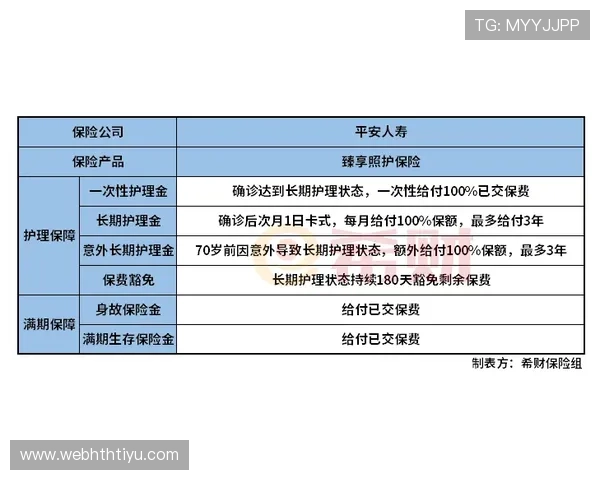 华体会提现不了的原因分析与快速解决方法详解