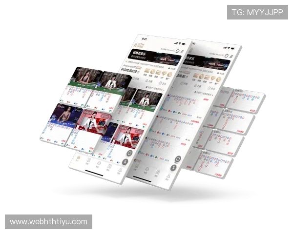 华体会注册成功后如何快速激活账号提升游戏体验