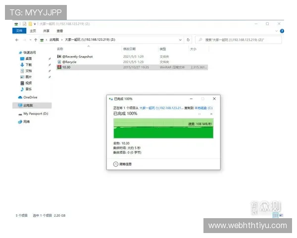 华体会直营平台注册流程详解新手玩家快速上手的实用指南
