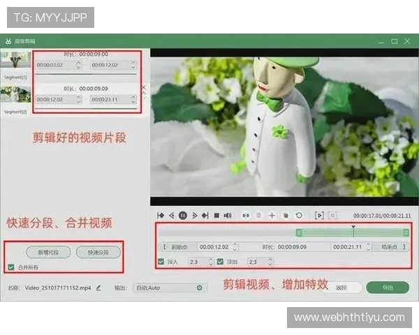 华体会网页如何进行赛事直播和点播,满足不同用户的观看需求和高清画质体验 华体会网页如何进行赛事直播和点播,满足不同用户的观看需求和高清画质体验