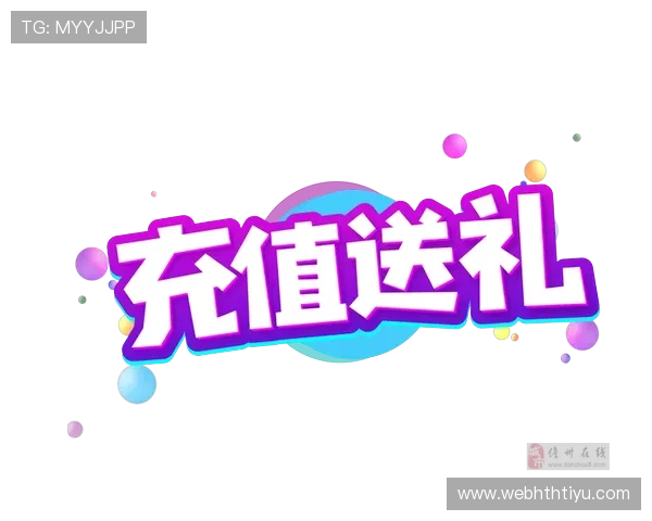 华体会网址官方网站官方注册流程详解，轻松注册成为平台会员享受多重福利