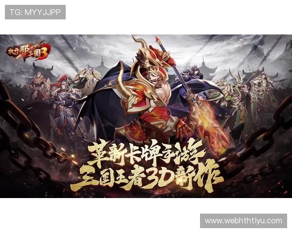 乐橙娱乐带你畅享高品质游戏体验，全面解析最新游戏资讯与玩法技巧