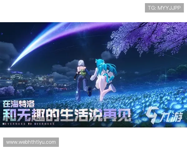 华体会app官网登录入口常见问题及解决方案，助你顺利登录游戏账号