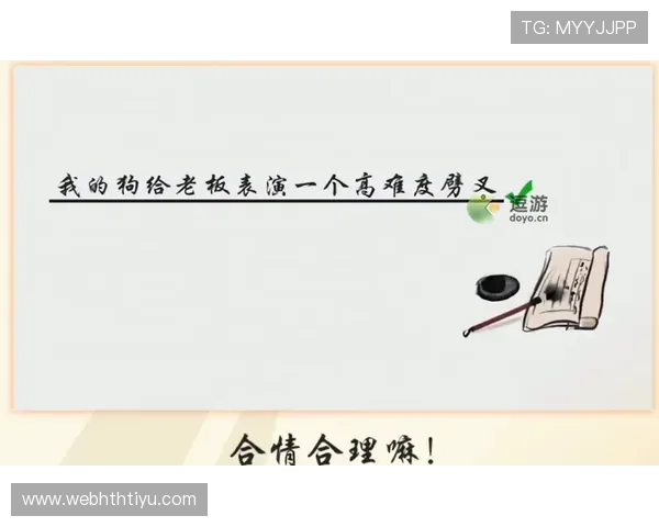 华体会hth首页最新赛事信息，第一时间掌握电竞比赛动态与精彩赛事回放