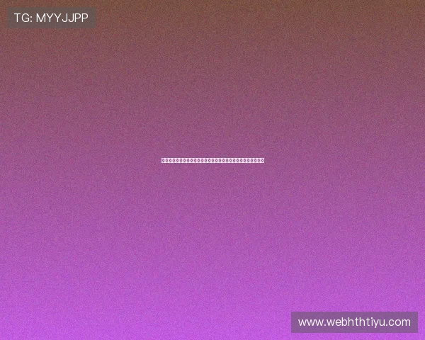 华体会线上登陆助力用户便捷观看世界杯直播,享受高清赛事体验 华体会线上登陆助力用户便捷观看世界杯直播,享受高清赛事体验