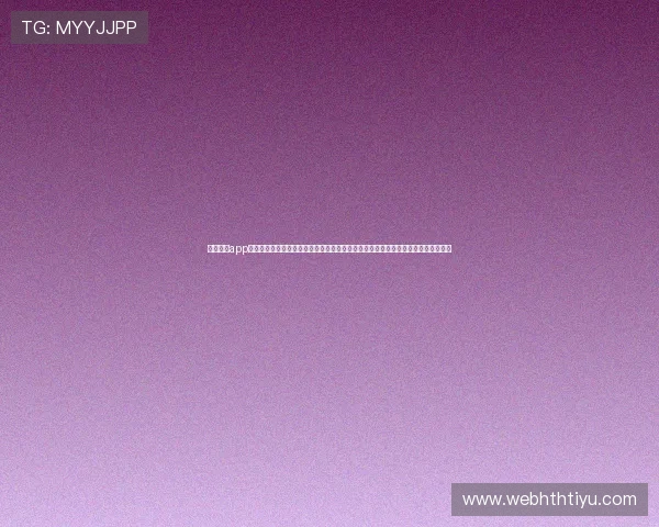 乐鱼体育app官方下载打造一站式世界杯报道平台,满足用户对赛事直播、新闻、评论的多样需求 乐鱼体育app官方下载打造一站式世界杯报道平台,满足用户对赛事直播、新闻、评论的多样需求